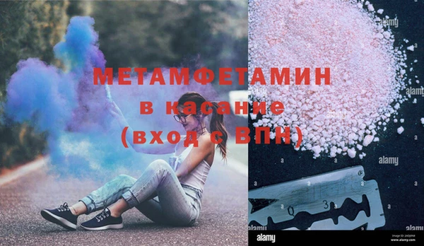 МДПВ Верхний Тагил